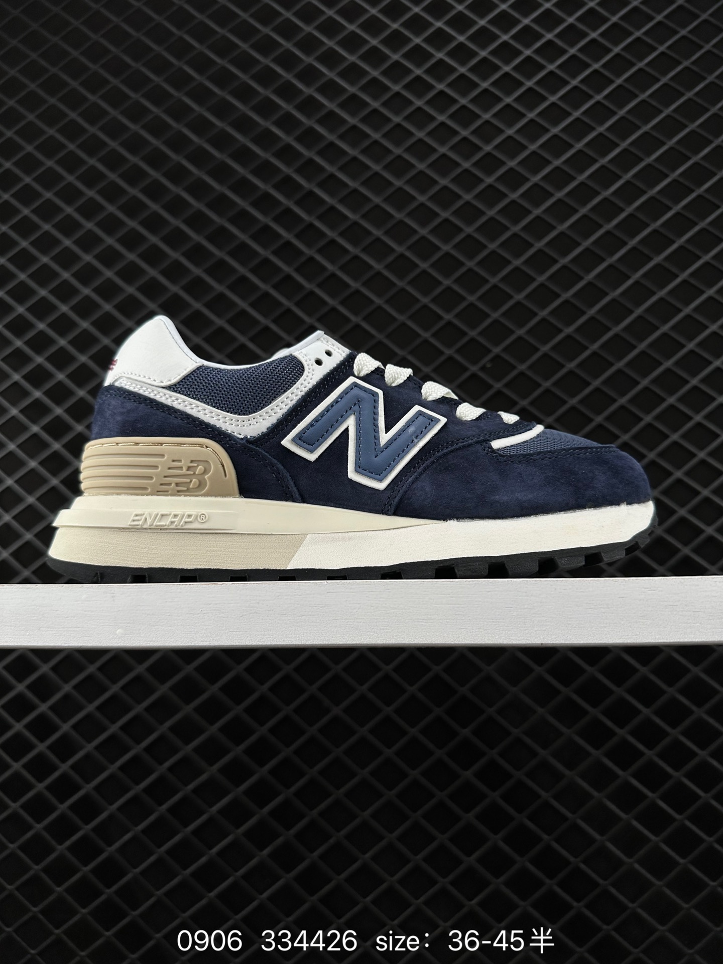 New Balance U574